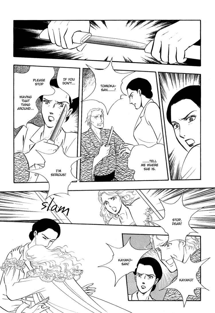 Page 35 Chapter 5 Moonlight Flowers