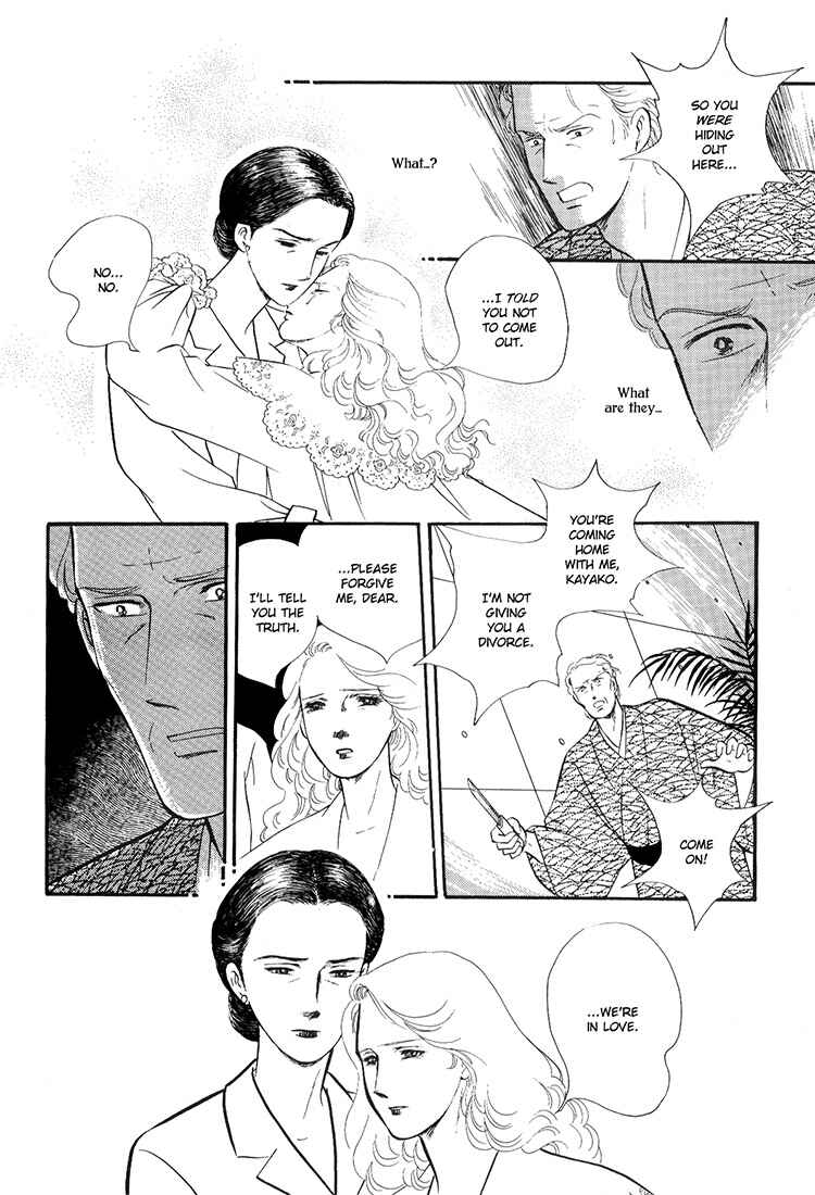 Page 36 Chapter 5 Moonlight Flowers