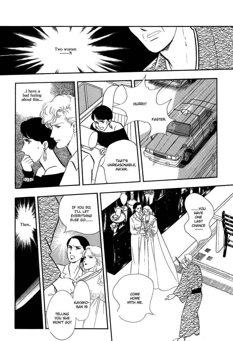 Page 38 Chapter 5 Moonlight Flowers