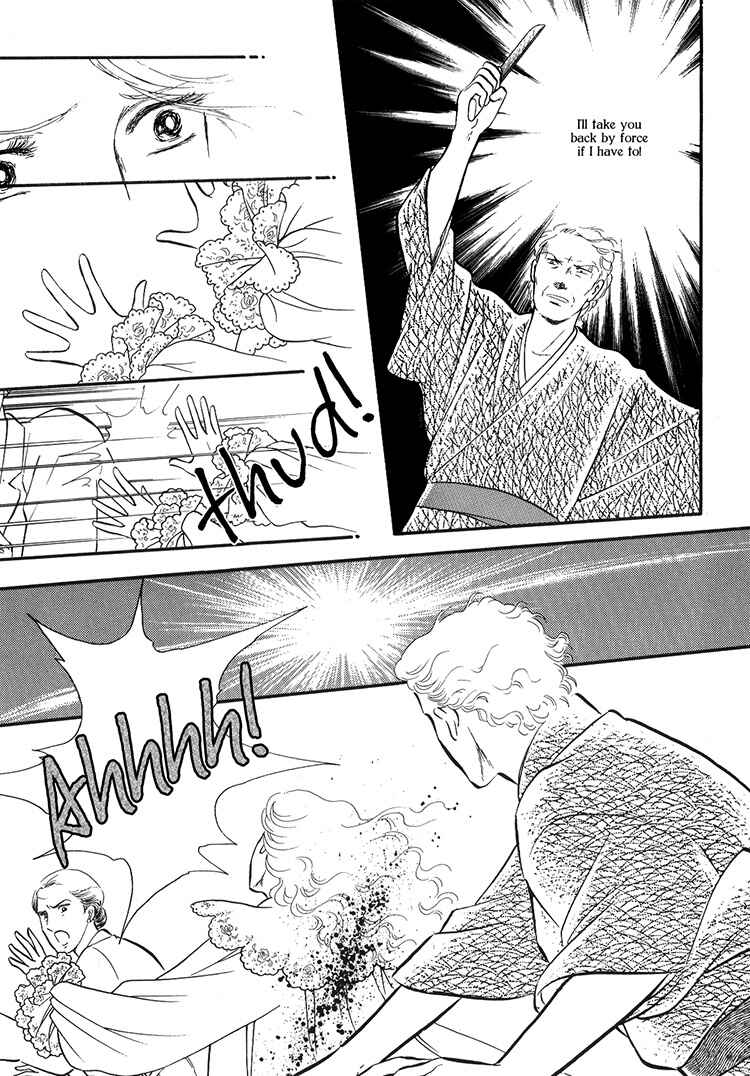 Page 39 Chapter 5 Moonlight Flowers