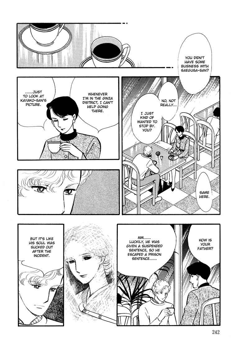 Page 44 Chapter 5 Moonlight Flowers