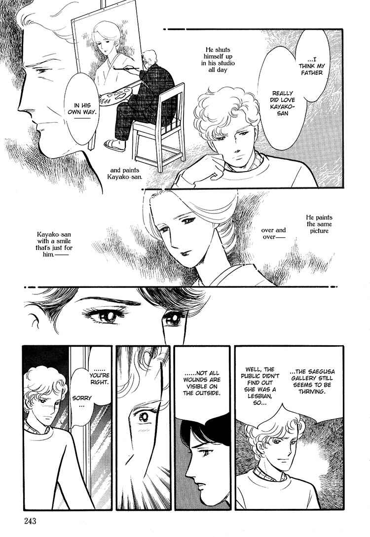 Page 45 Chapter 5 Moonlight Flowers