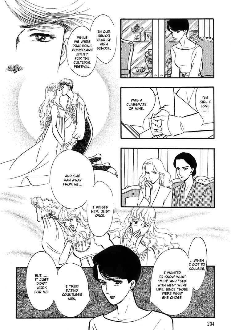 Page 6 Chapter 5 Moonlight Flowers