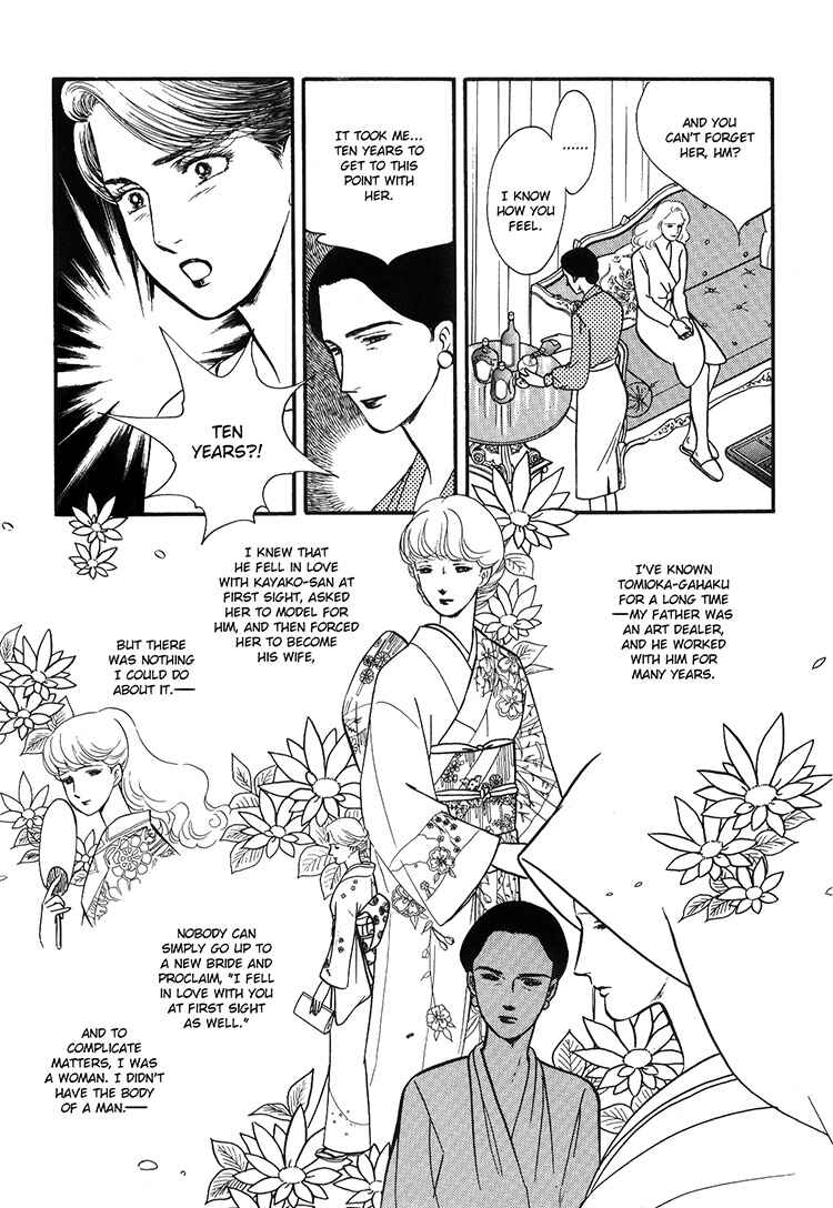 Page 7 Chapter 5 Moonlight Flowers