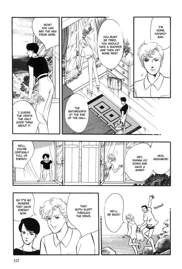 Page 15 Chapter 4 Moonlight Flowers