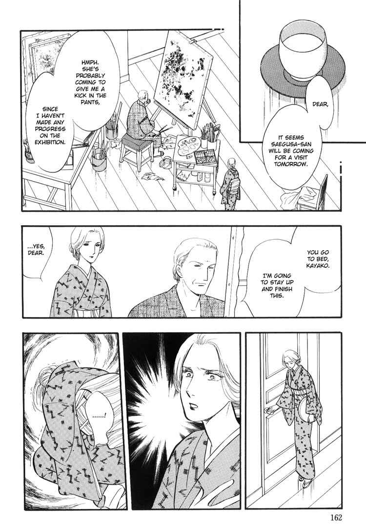 Page 20 Chapter 4 Moonlight Flowers