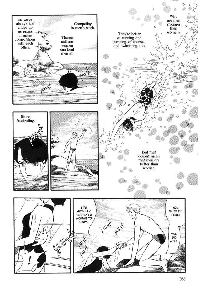Page 26 Chapter 4 Moonlight Flowers