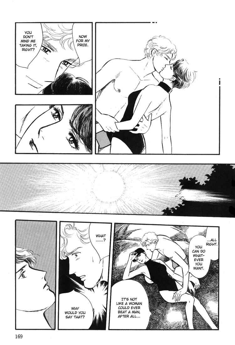 Page 27 Chapter 4 Moonlight Flowers