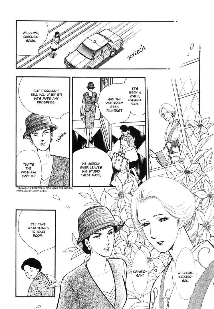 Page 32 Chapter 4 Moonlight Flowers
