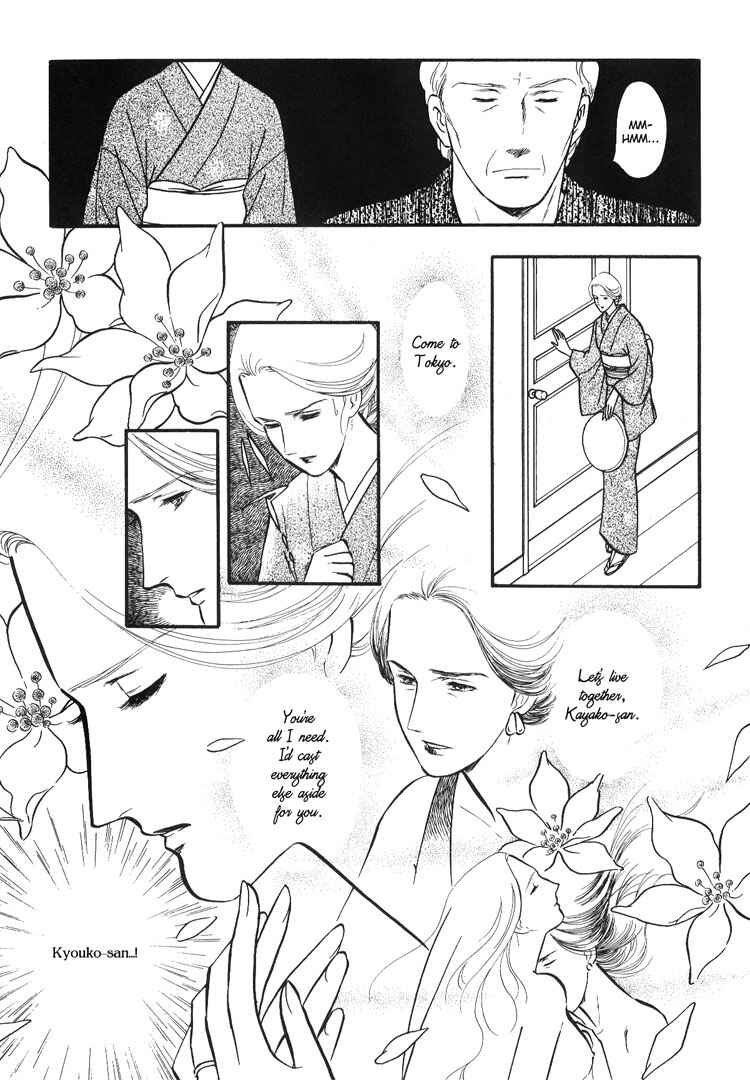 Page 43 Chapter 4 Moonlight Flowers