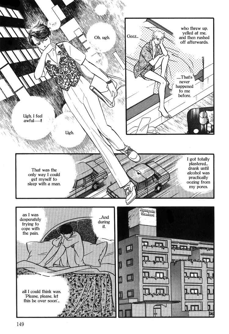 Page 7 Chapter 4 Moonlight Flowers
