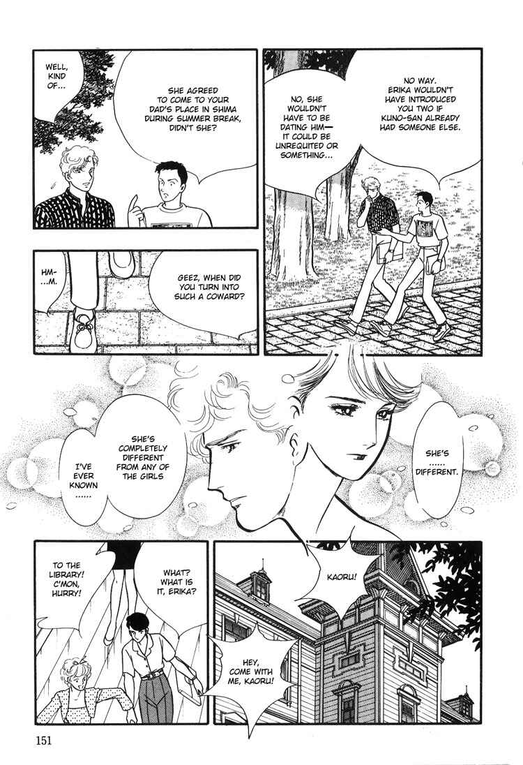 Page 9 Chapter 4 Moonlight Flowers