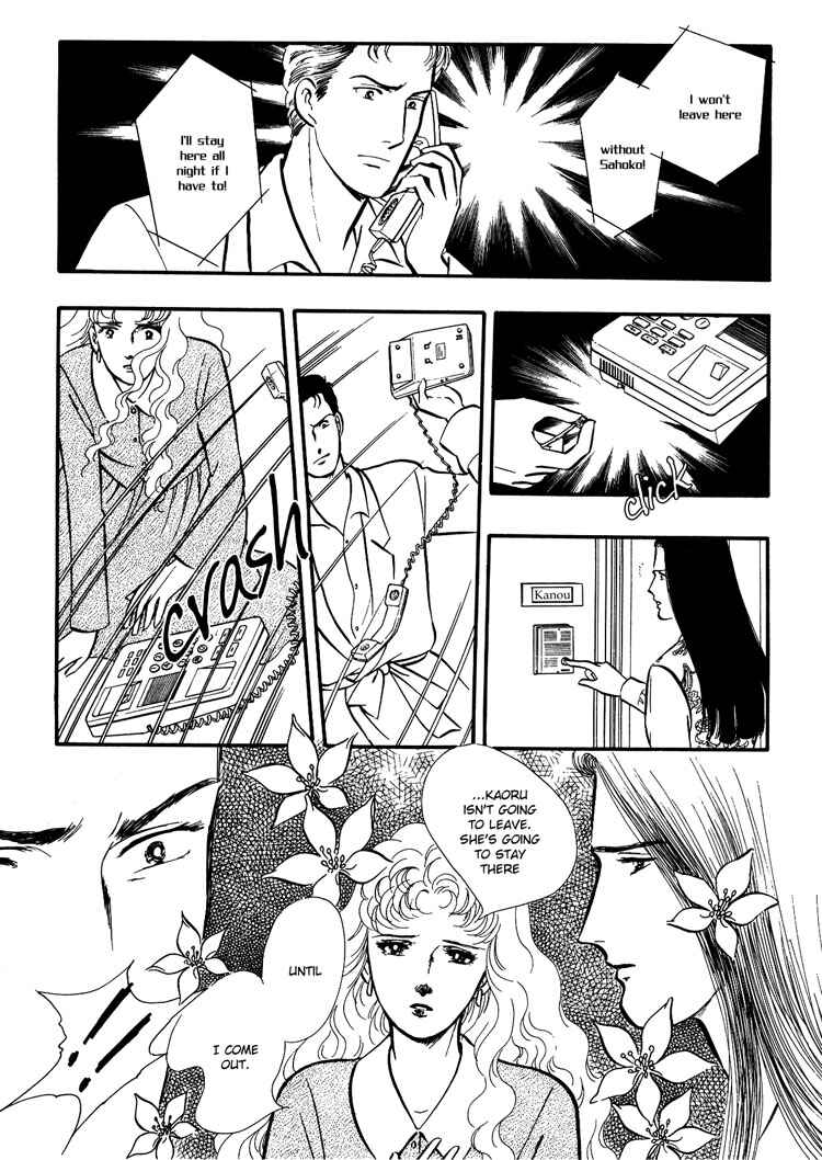 Page 11 Chapter 3 Moonlight Flowers