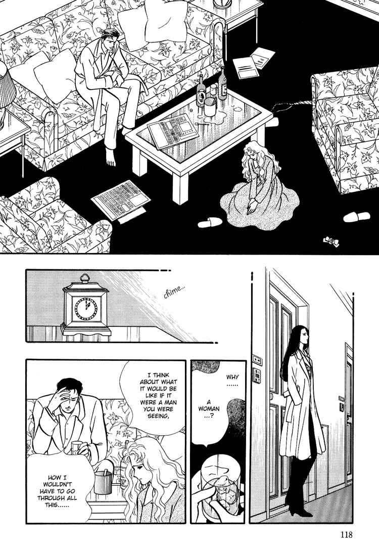 Page 12 Chapter 3 Moonlight Flowers
