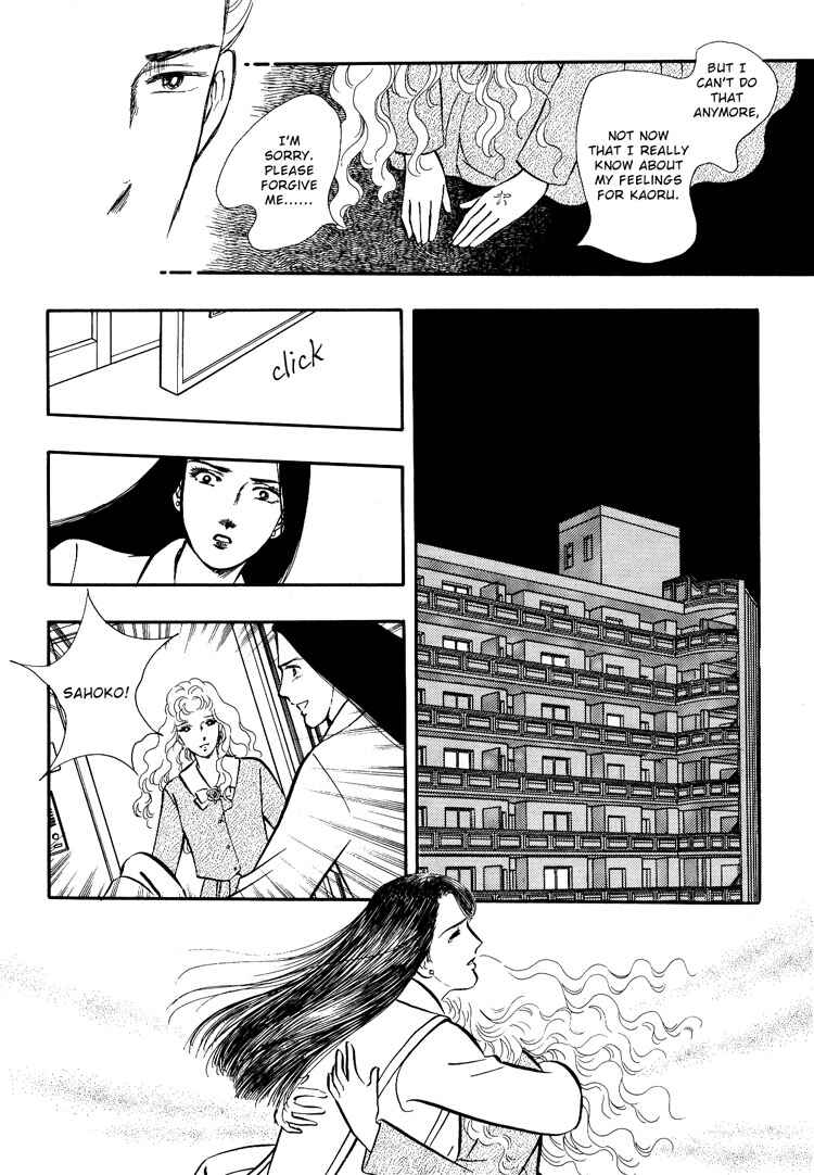 Page 16 Chapter 3 Moonlight Flowers