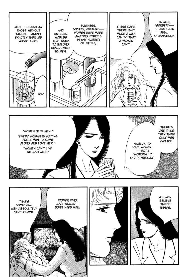 Page 19 Chapter 3 Moonlight Flowers