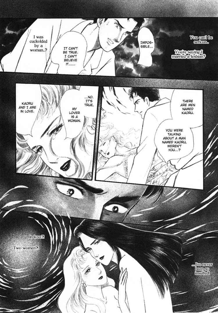 Page 2 Chapter 3 Moonlight Flowers