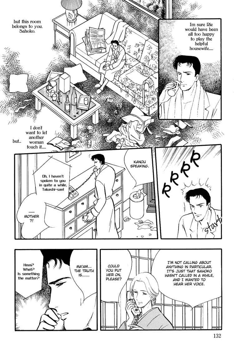 Page 26 Chapter 3 Moonlight Flowers