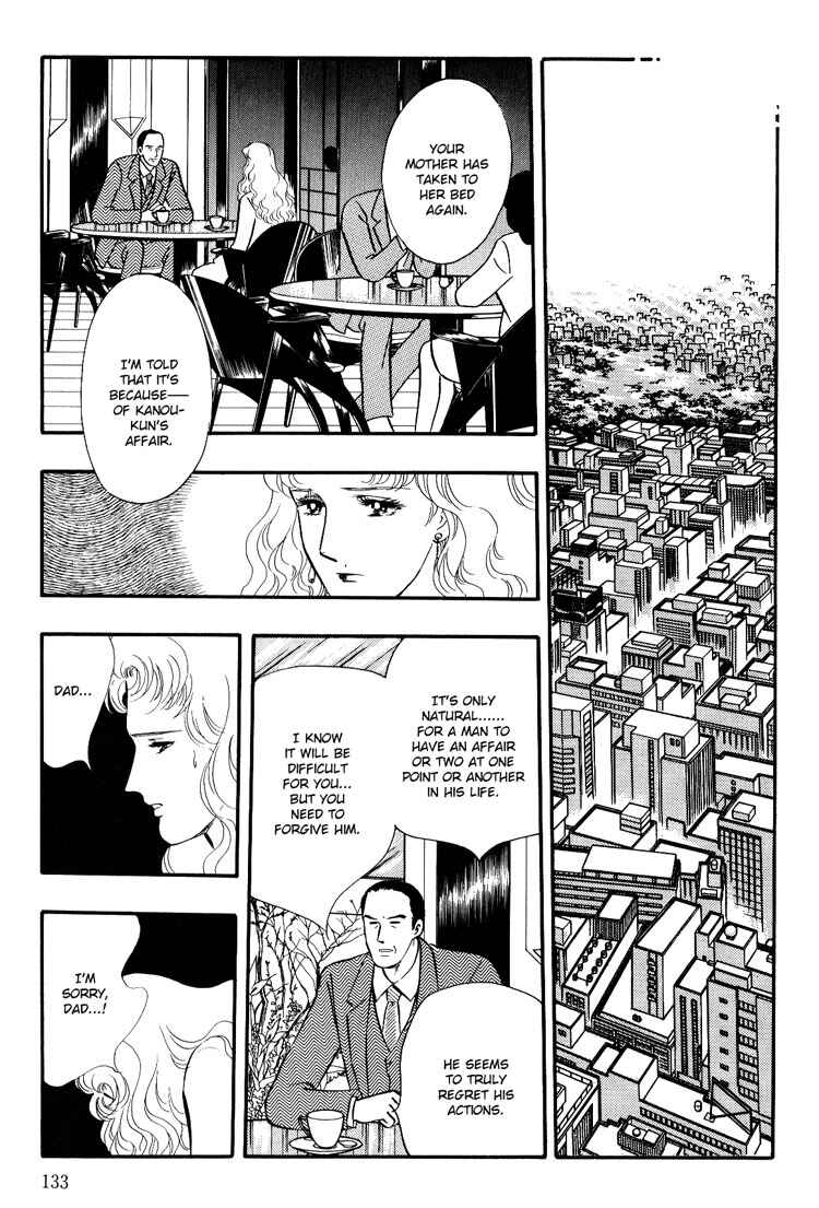 Page 27 Chapter 3 Moonlight Flowers