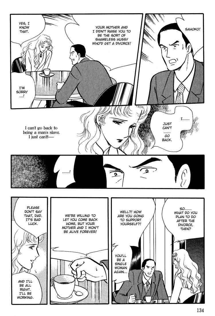 Page 28 Chapter 3 Moonlight Flowers