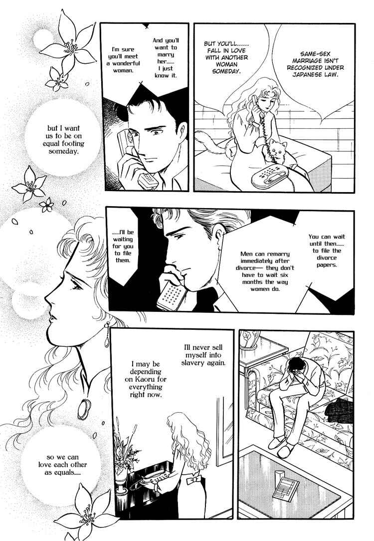 Page 31 Chapter 3 Moonlight Flowers