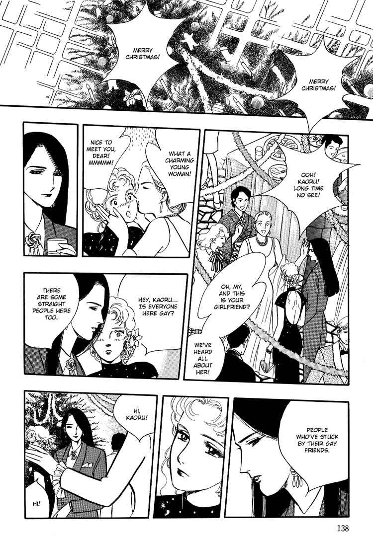 Page 32 Chapter 3 Moonlight Flowers
