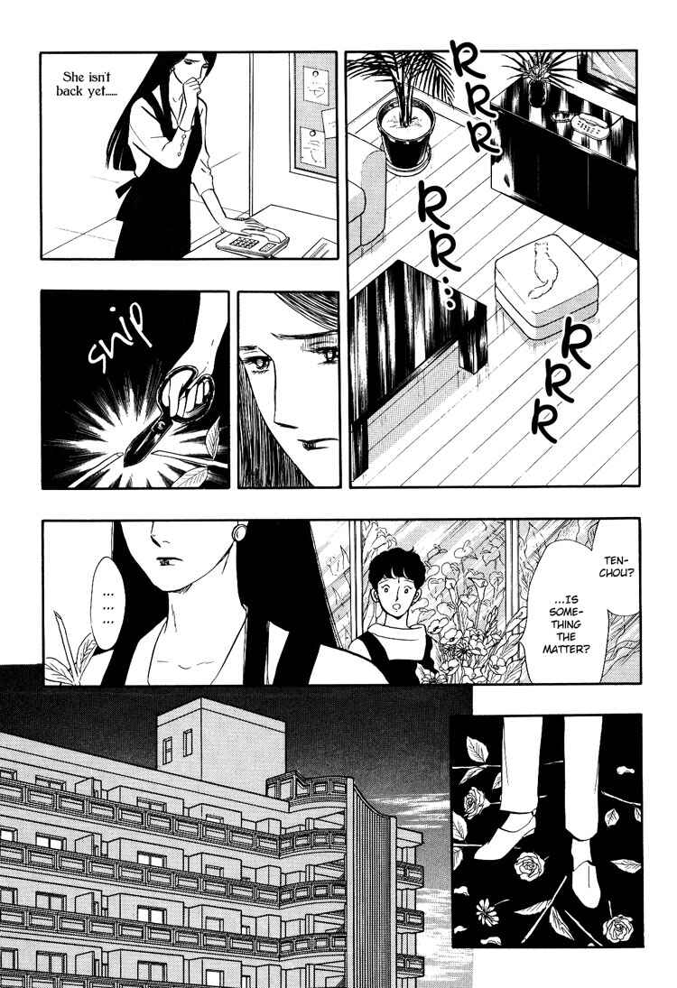 Page 5 Chapter 3 Moonlight Flowers