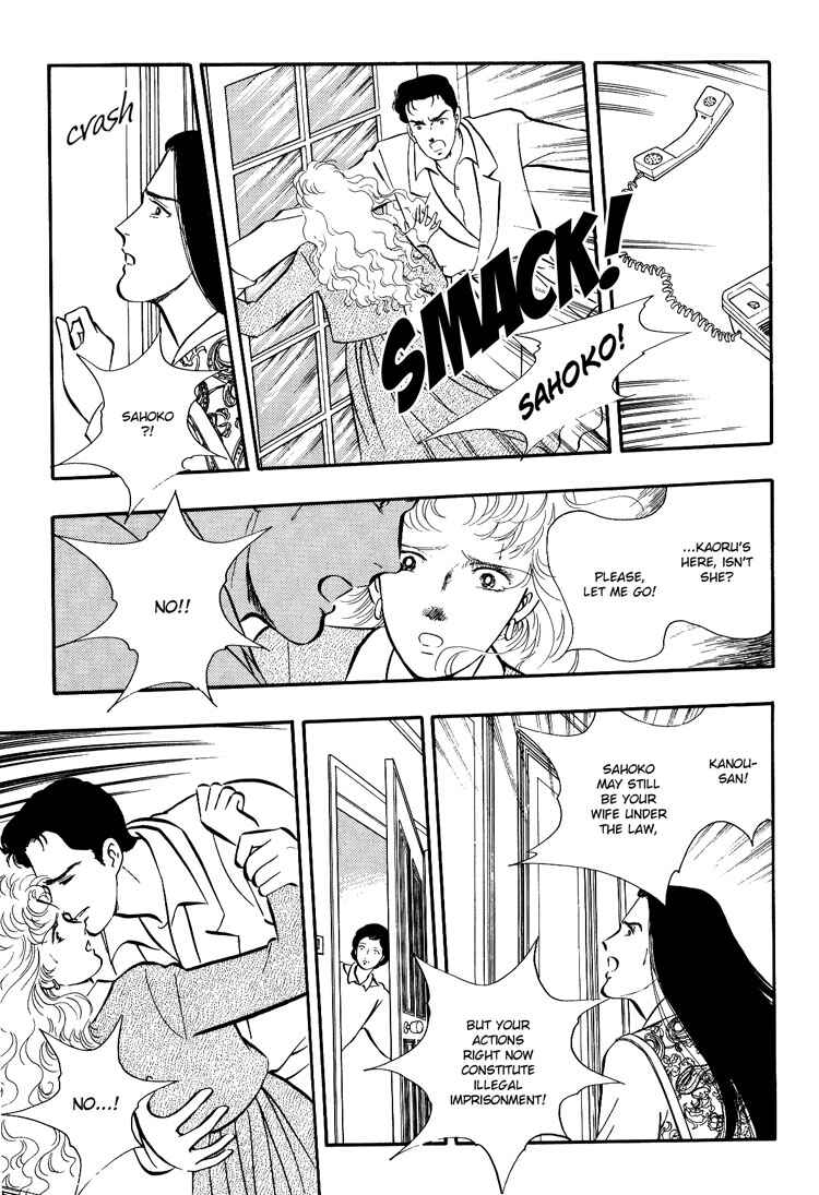 Page 7 Chapter 3 Moonlight Flowers