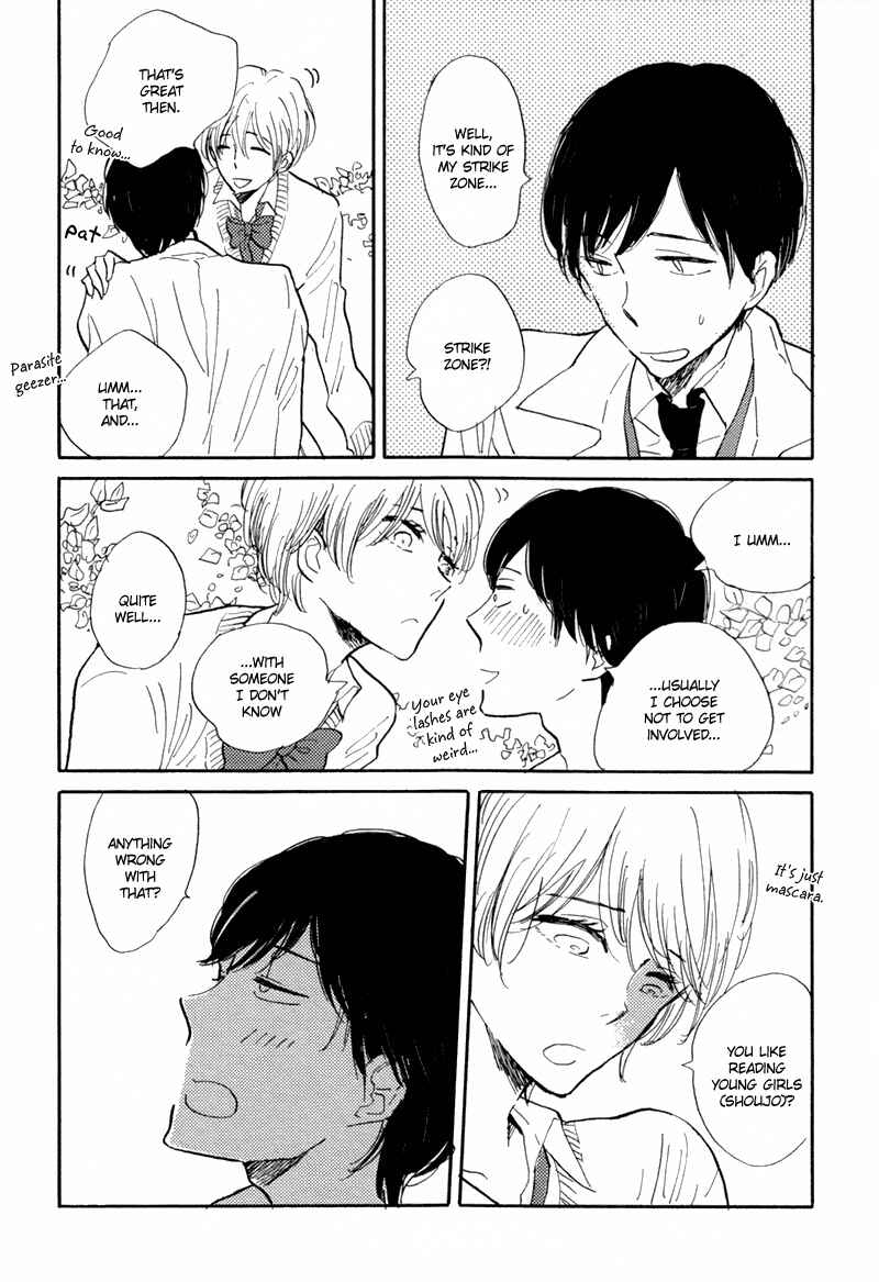 Page 12 Chapter Unknown_0cee Usotsuki Lily