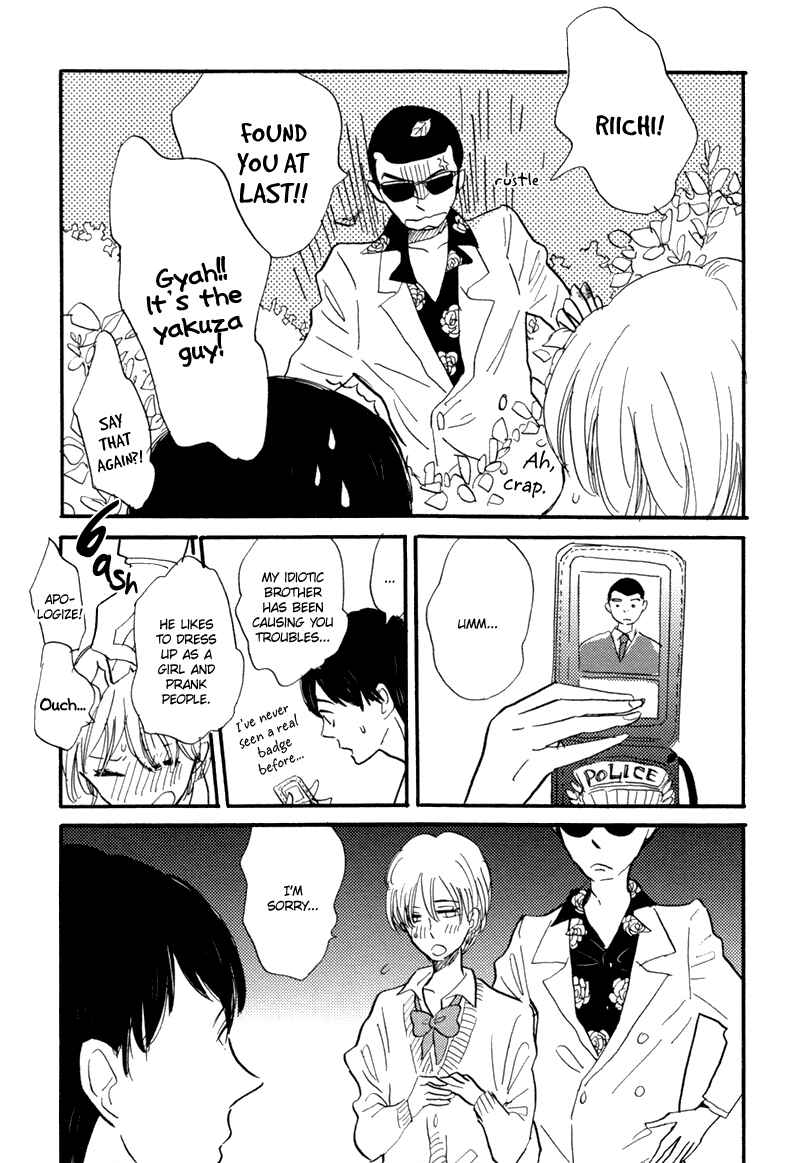 Page 17 Chapter Unknown_0cee Usotsuki Lily