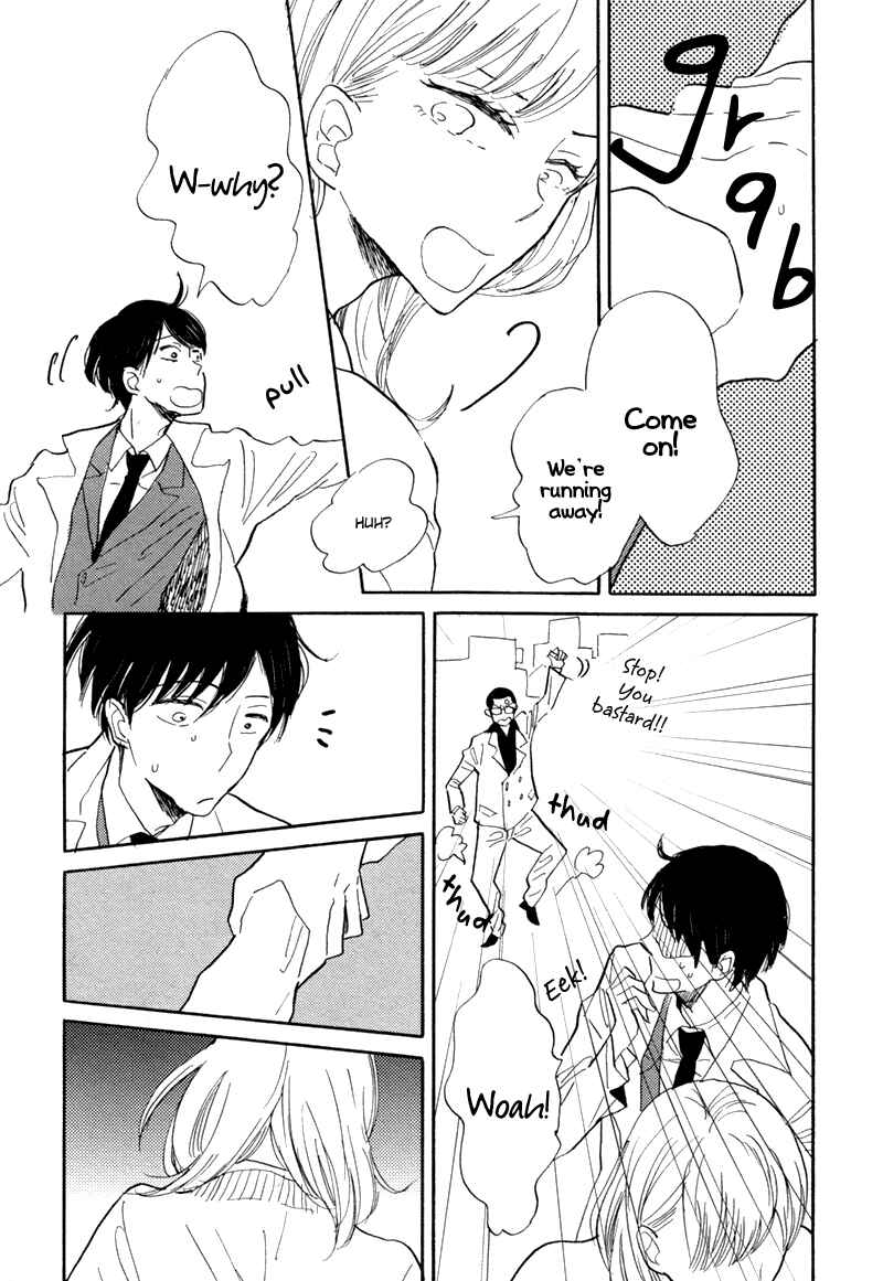 Page 7 Chapter Unknown_0cee Usotsuki Lily