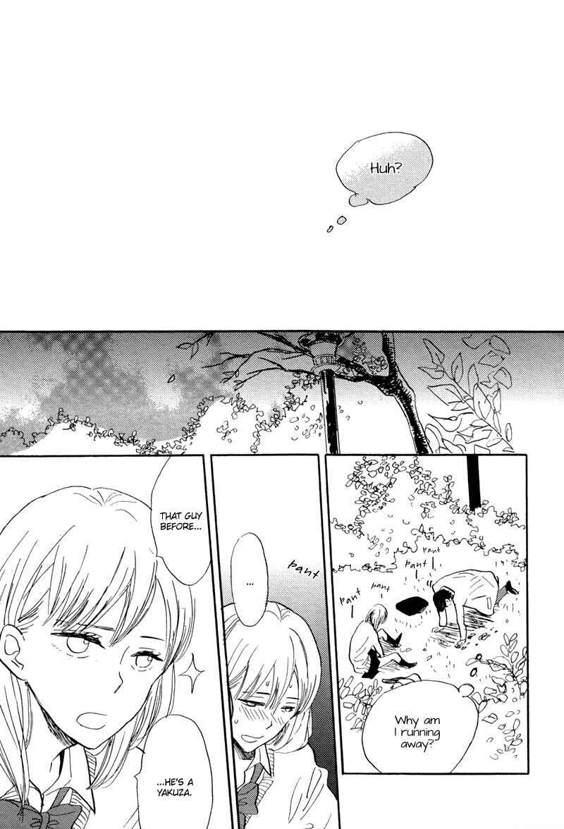 Page 8 Chapter Unknown_0cee Usotsuki Lily