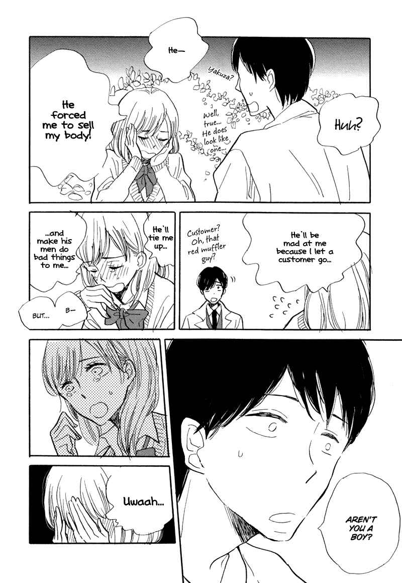 Page 9 Chapter Unknown_0cee Usotsuki Lily