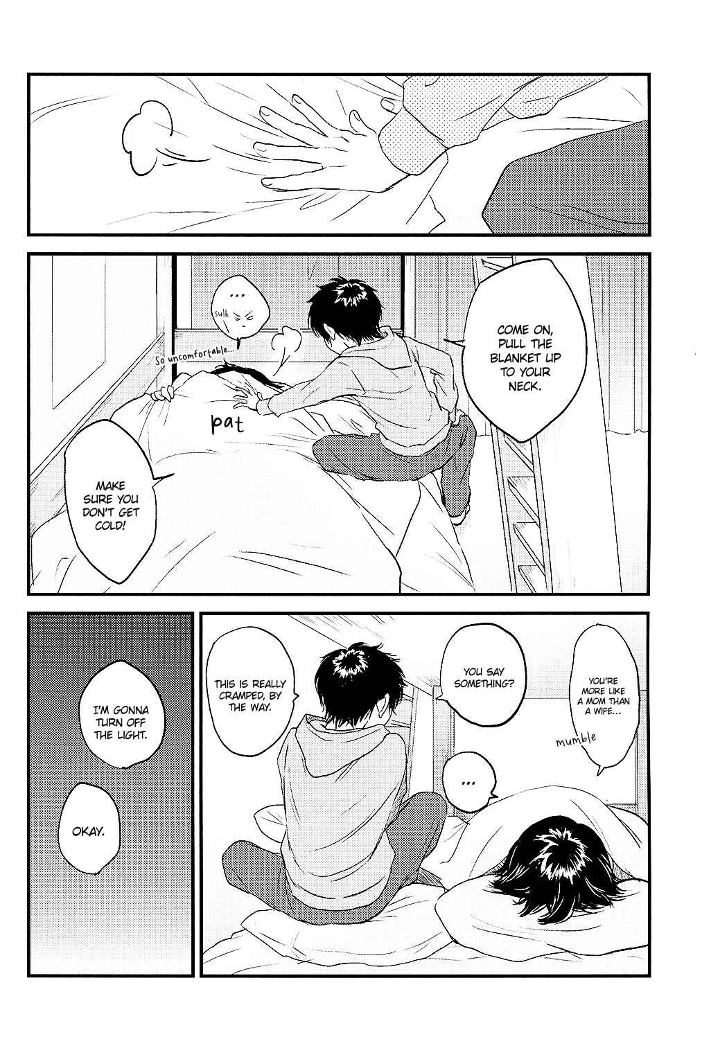 Page 16 Chapter Unknown_3287 Diamond no Ace - Inokuri-gumi Holiday (Doujinshi)