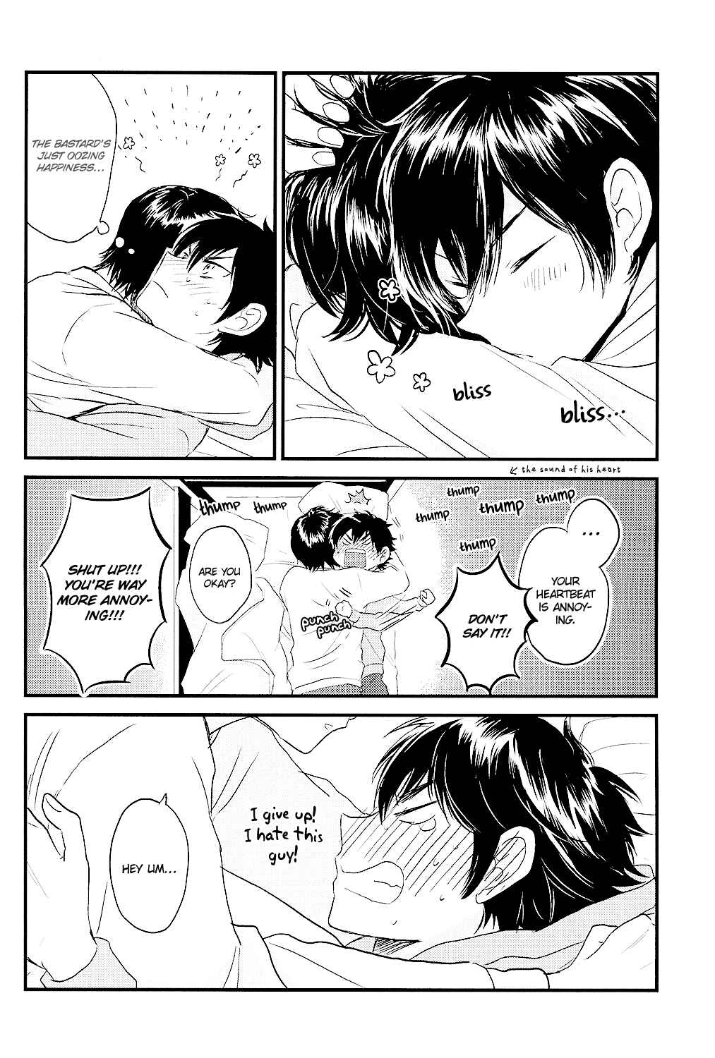 Page 22 Chapter Unknown_3287 Diamond no Ace - Inokuri-gumi Holiday (Doujinshi)