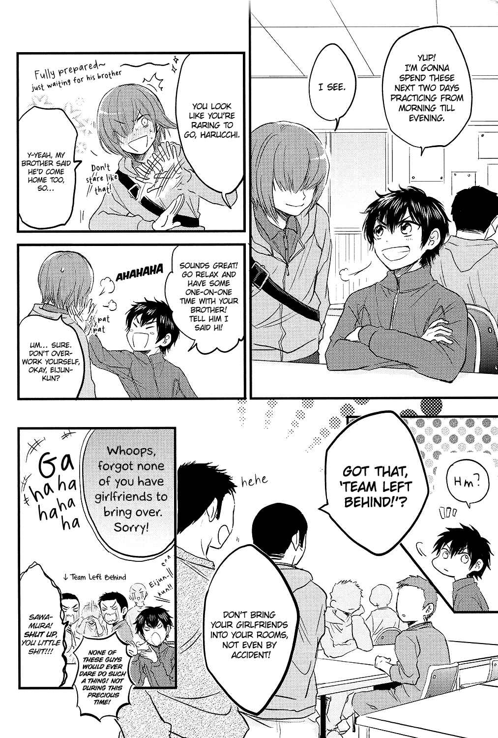 Page 6 Chapter Unknown_3287 Diamond no Ace - Inokuri-gumi Holiday (Doujinshi)