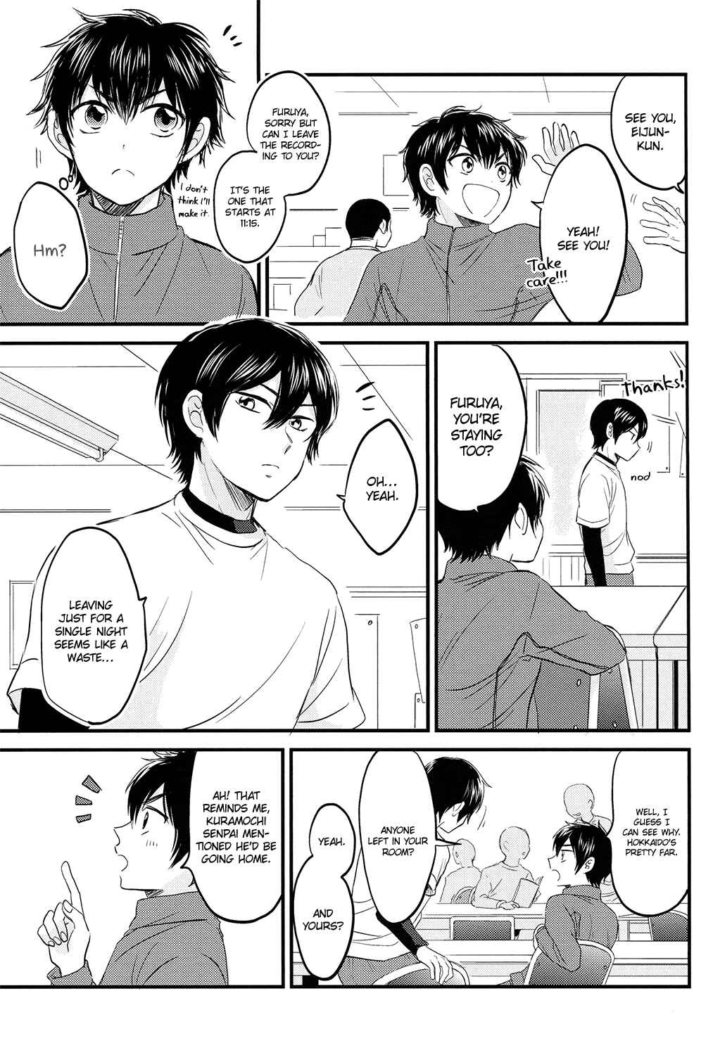Page 7 Chapter Unknown_3287 Diamond no Ace - Inokuri-gumi Holiday (Doujinshi)