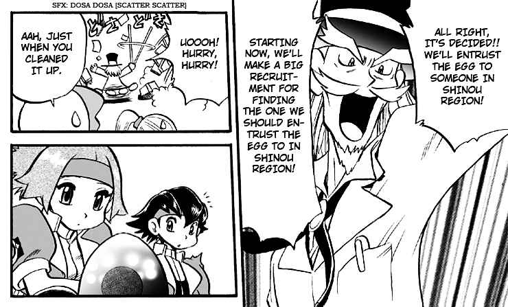 Page 28 Chapter 5 W Mission Story: Pokémon Ranger - the Comic