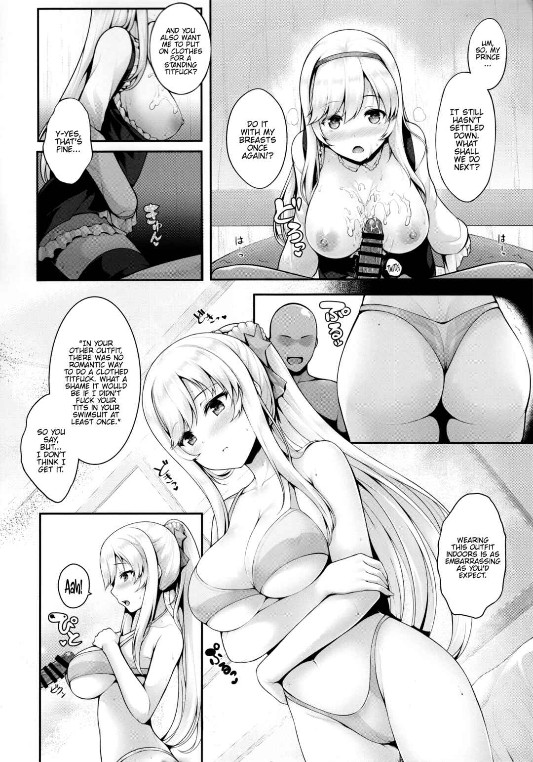 Page 13 Chapter Unknown_9f0c Sennen Sensou Aigis - Motto Zuru no desu... Ouji (Doujinshi)
