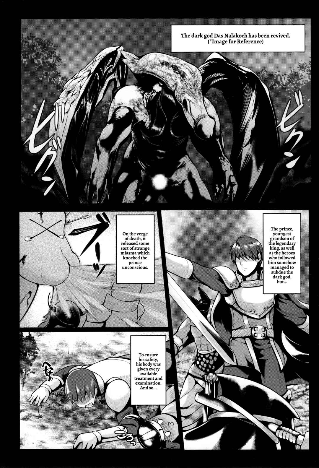 Page 2 Chapter Unknown_9f0c Sennen Sensou Aigis - Motto Zuru no desu... Ouji (Doujinshi)