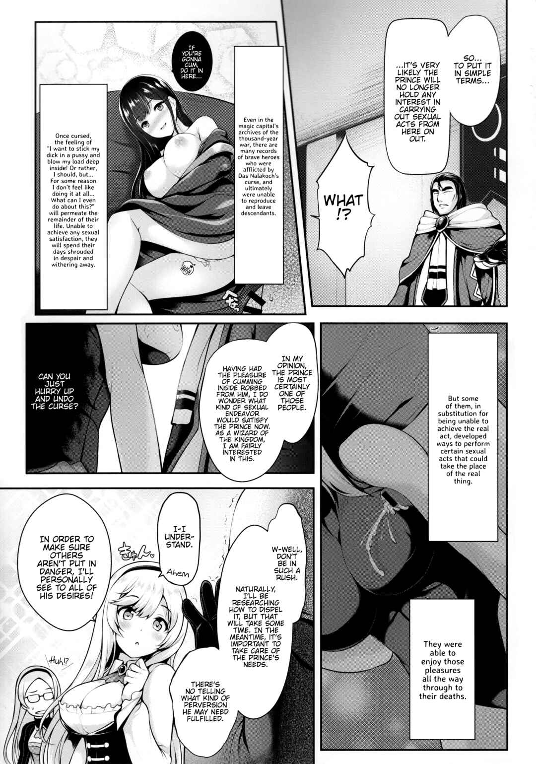 Page 4 Chapter Unknown_9f0c Sennen Sensou Aigis - Motto Zuru no desu... Ouji (Doujinshi)