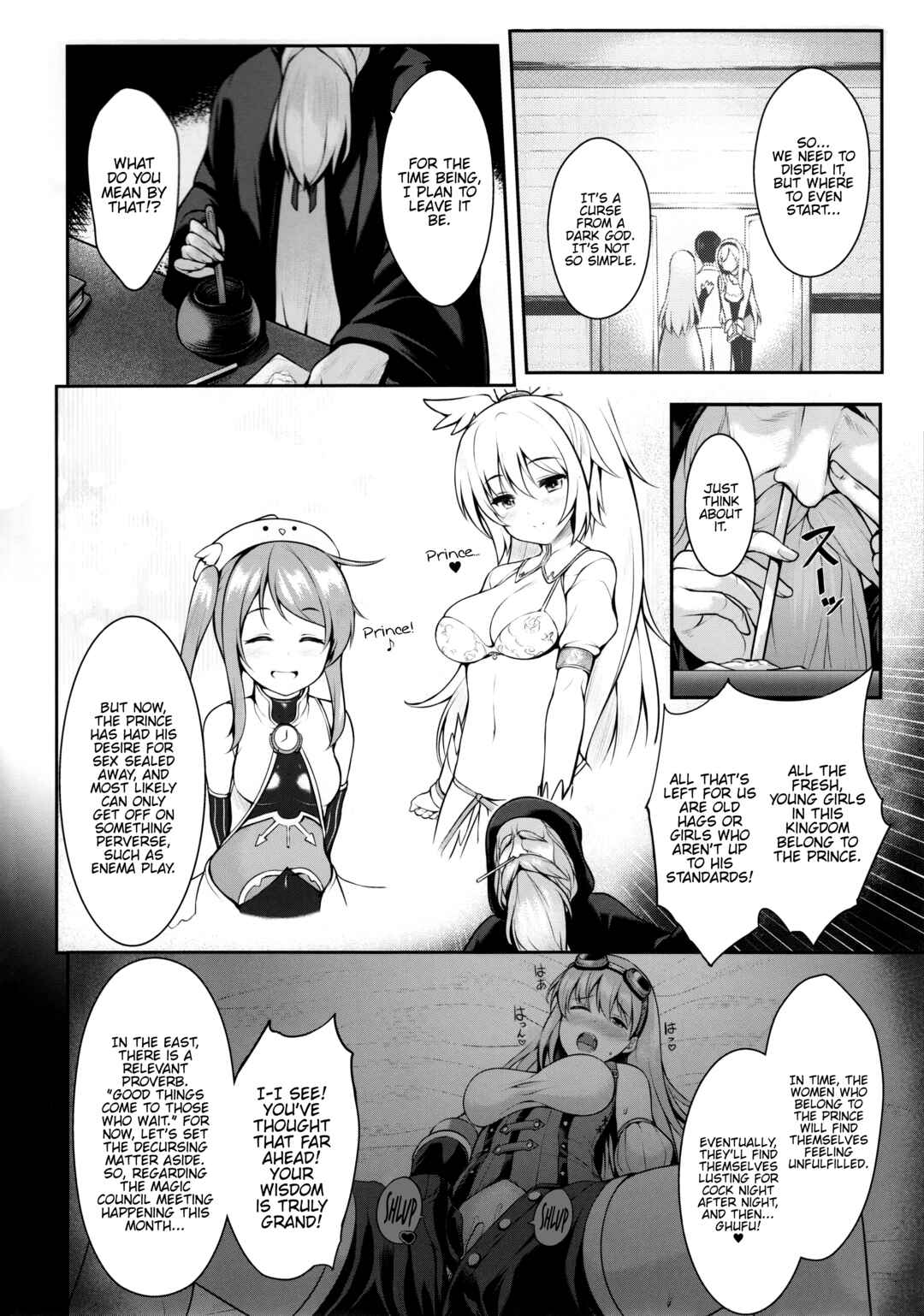 Page 5 Chapter Unknown_9f0c Sennen Sensou Aigis - Motto Zuru no desu... Ouji (Doujinshi)