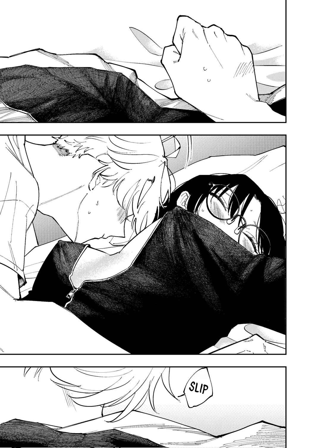 Page 7 Chapter 6 The Person Sitting Next to Me Looking at Me with Perverted Eyes