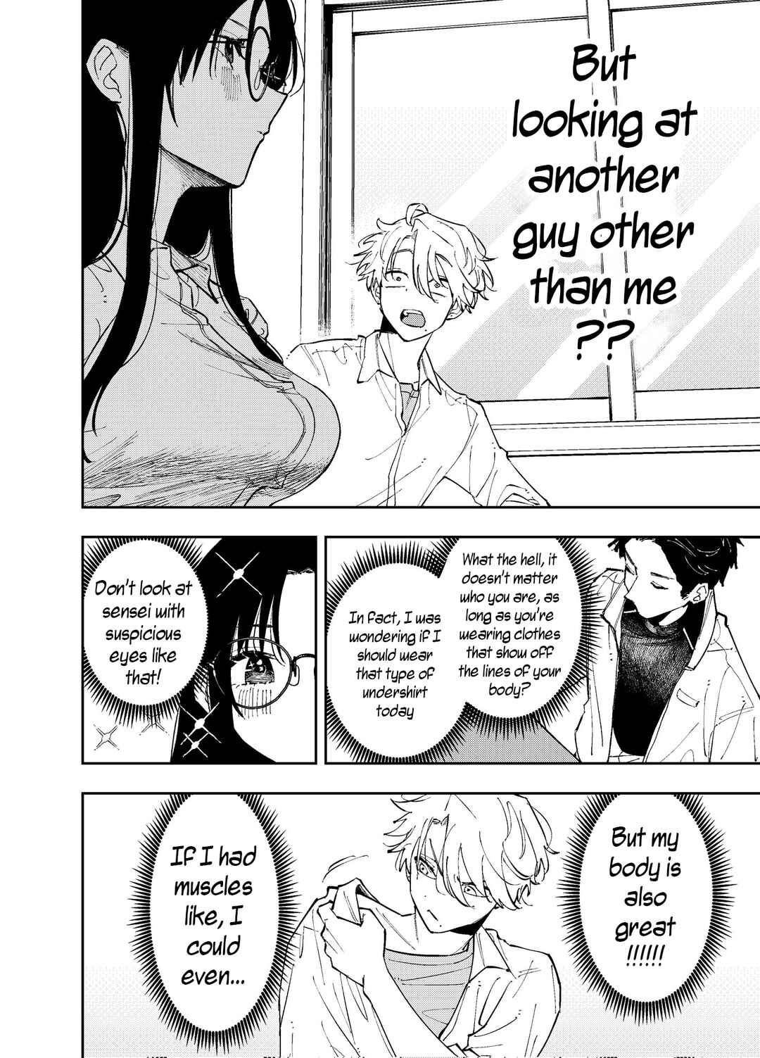 Page 4 Chapter 3 The Person Sitting Next to Me Looking at Me with Perverted Eyes