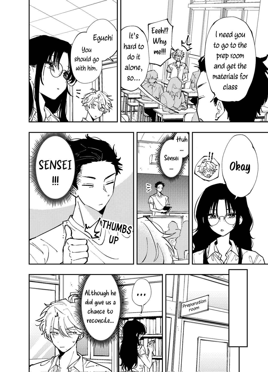 Page 2 Chapter 9 The Person Sitting Next to Me Looking at Me with Perverted Eyes