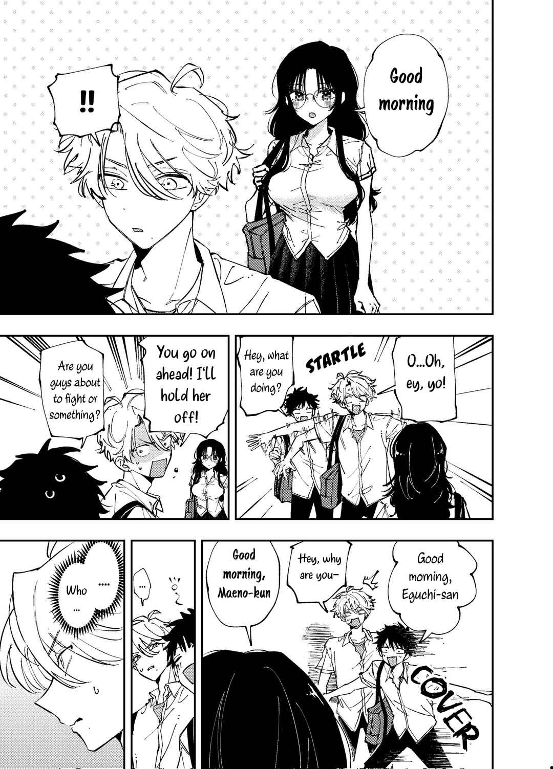 Page 3 Chapter 8 The Person Sitting Next to Me Looking at Me with Perverted Eyes