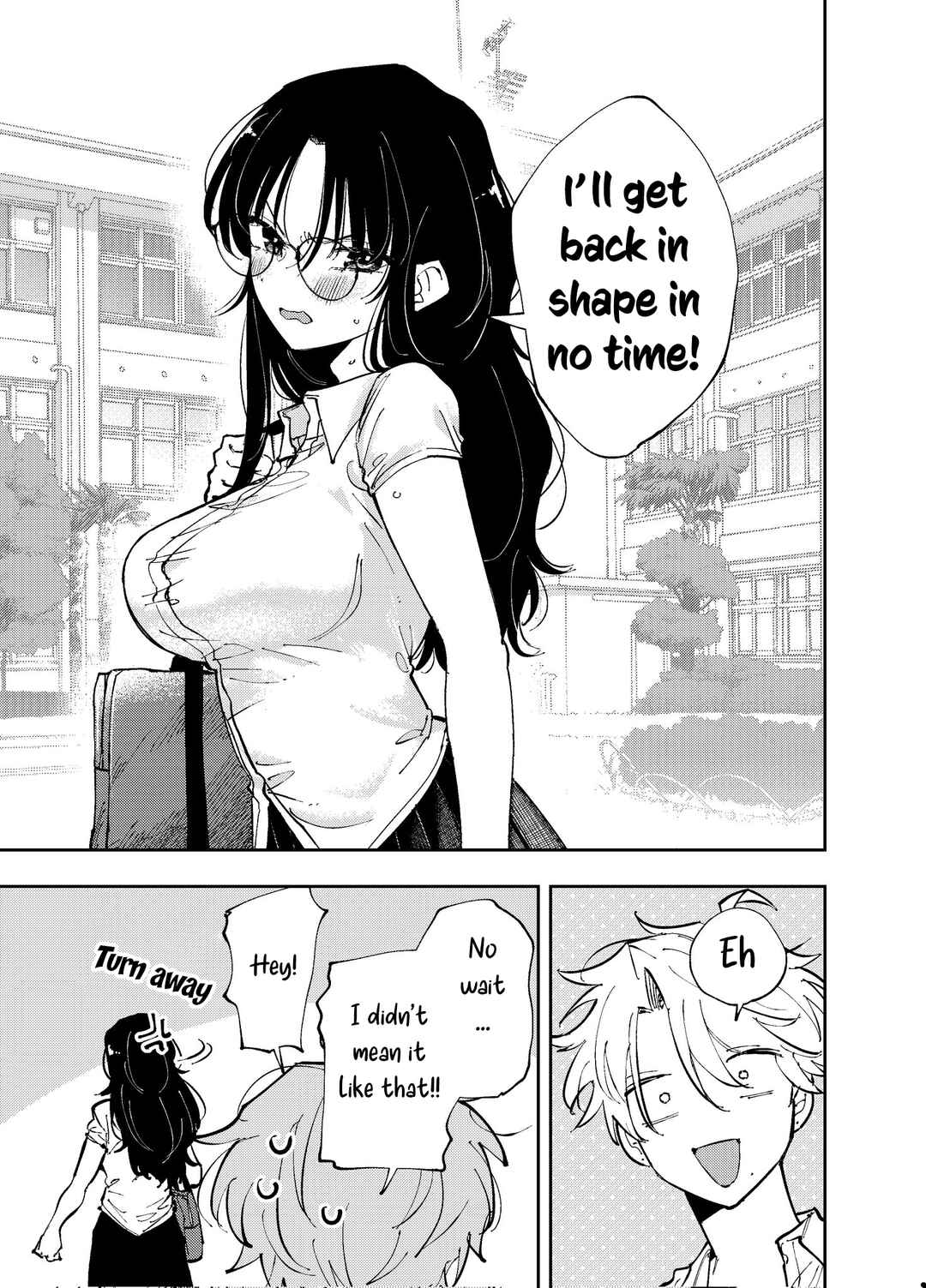 Page 7 Chapter 8 The Person Sitting Next to Me Looking at Me with Perverted Eyes