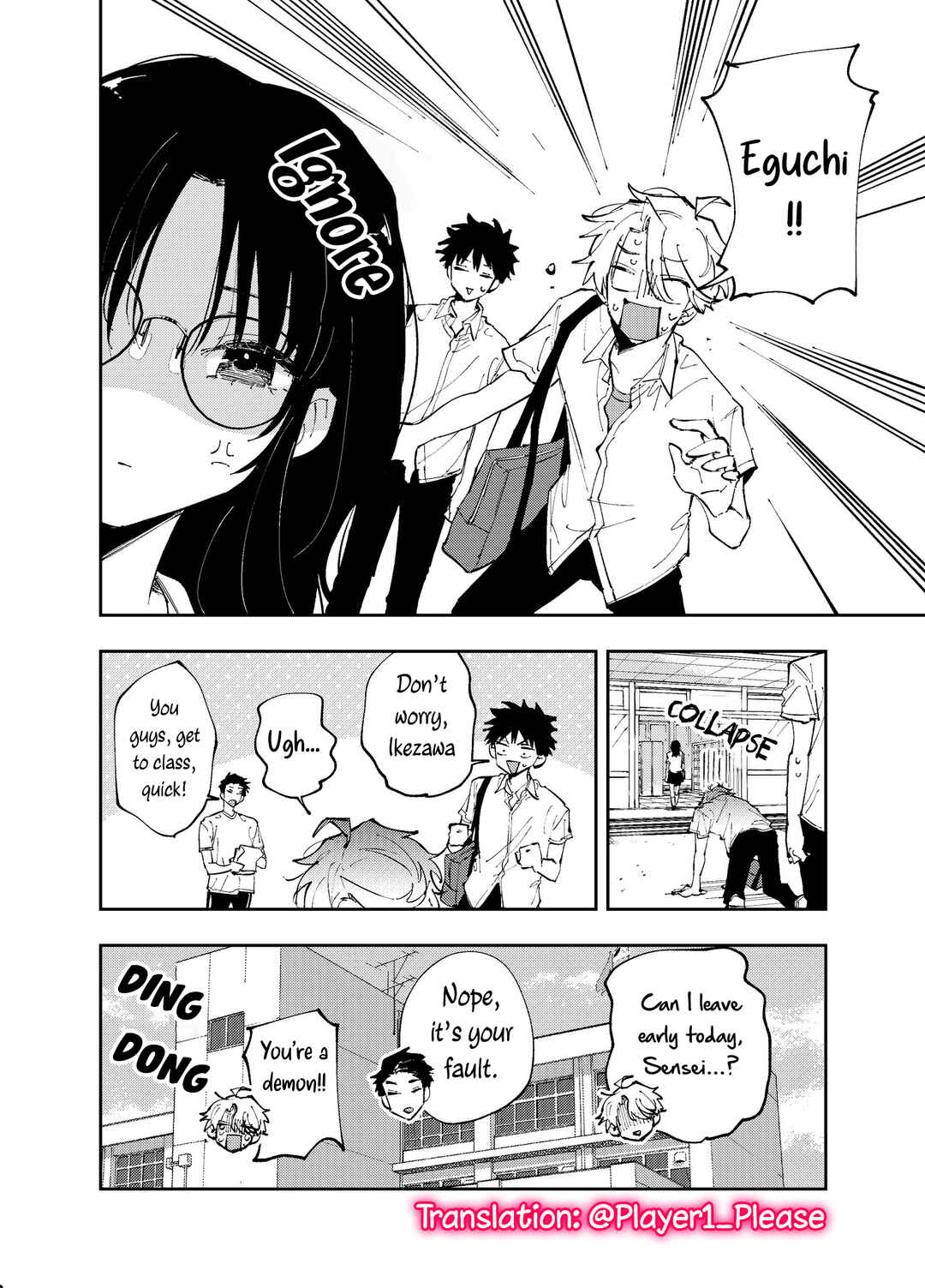 Page 8 Chapter 8 The Person Sitting Next to Me Looking at Me with Perverted Eyes