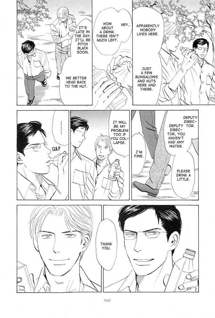 Page 18 Chapter 4 Love Story