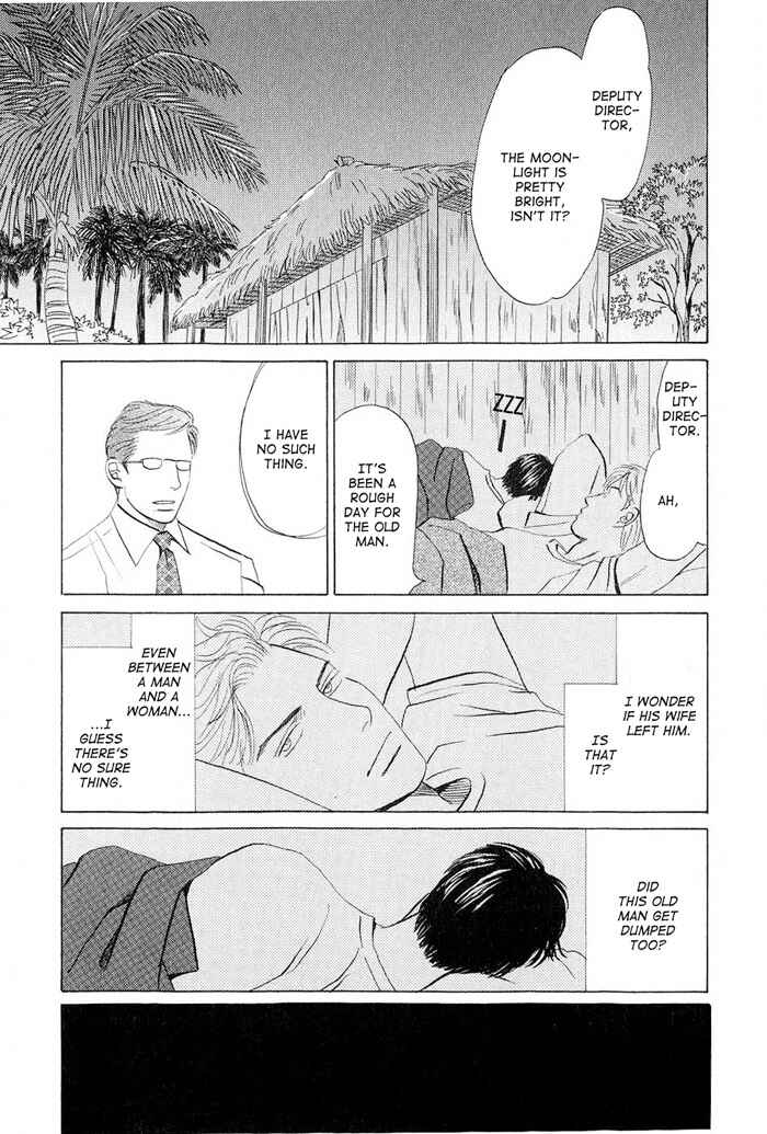 Page 19 Chapter 4 Love Story